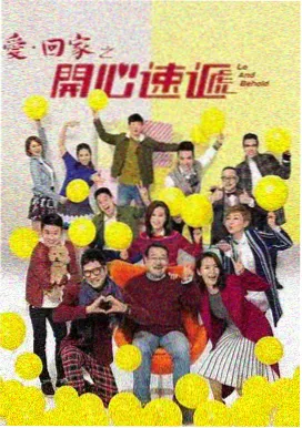 都市群像剧冬泳俱乐部封面